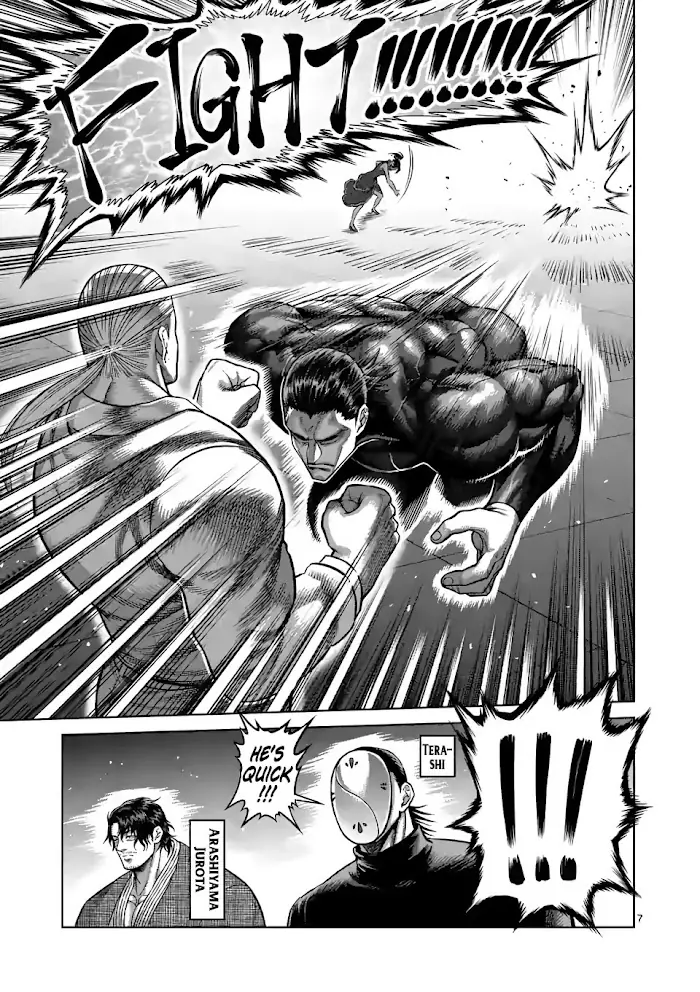 Kengan Omega Chapter 89 image 07_optimized